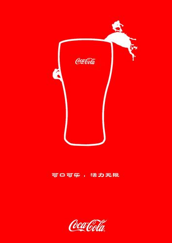可口可乐创意海报广告设计 情感连接与视觉冲击的艺术
