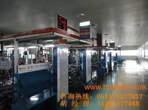 从标准化到系统化 工业企业高效管理的实践路径