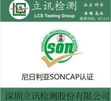 高清视角下的企业管理 技术赋能与战略升级